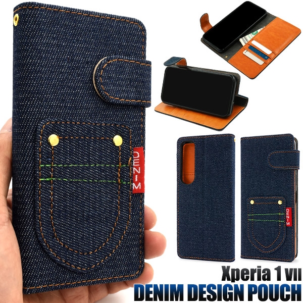 ＜スマホケース＞Xperia 1 VII SO-51F/SOG15/A501SO/XQ-FS44用ポケットデニムデザイン手帳型ケース