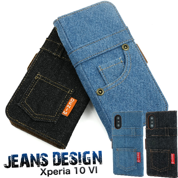 Xperia 10 VI SO-52E/SOG14/A402SO/XQ-ES72用ジーンズデザイン手帳型ケース(デニムデザイン手帳型ケース）