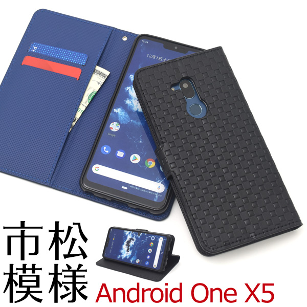 ＜スマホケース＞Android One X5用市松模様デザイン手帳型ケース